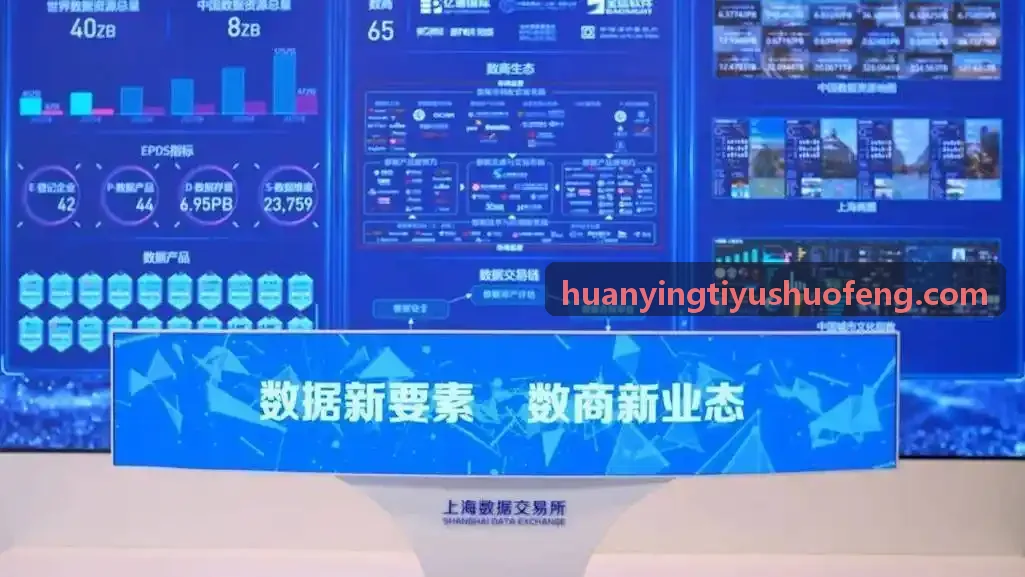 幻影体育官网羽毛球馆案例